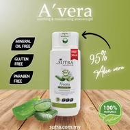 SUTRA Avera Gel | Soothing & Moisturizing Gel 250ml