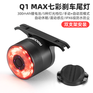 Đèn Đuôi Xe Đạp Rockbros Q1 Max Thông Minh Cho Người Đi Xe Đạp Đêm Đèn Phanh Cảm Ứng Đèn Báo Động Đè