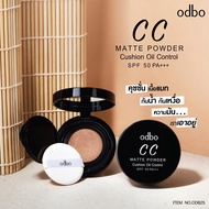 ODBO OD625 CC Matte Powder Cushion Oil Control Spf 50 PA+++