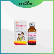 ZENTEL Suspension 10ml Albendazole - Ubat Cacing Kanak-Kanak & Dewasa | Rawatan Jangkitan Cacing Per