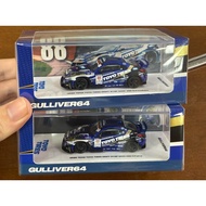 Tokyo Modification Exhibition inno 1/64 Gulliver64 Toyota GR86 TEAM TOYO TIRES DRIFT D1GP 2025 Tokyo