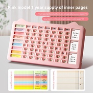 WEIBAISHENG | Childrens Self-discipline Tracker Habit Planner