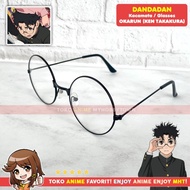 Okarun Ken Takakura Anime Dandadan Glasses Cosplay Costume Nobita Doraemon Glasses