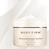 Creme Corporal CrepeAdvancedBodyRepairTreatment GRV1