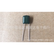 CL11 Polyester Capacitor 2G104J  400V104J 0.1UF  100NF Spot Supply