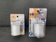 MIT 台灣製 水電大叔 沐浴淨水過濾器 濾芯 濾心 濾水器 活性碳淨水頭 水龍頭淨水器 水質濾水器 CN0527