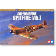 TAMIYA MODEL KIT 1/72 TAMIYA SUPERMARINE SPLITFIRE MKI TA60748