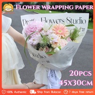 20pc Printed Thickened Waterproof Wrapping Paper Flower Boquet Wrapper Flower Wrapping Paper 45x30cm