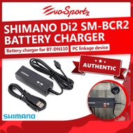 Shimano Di2 SM-BCR2 Battery Charger | Genuine Shimano Bicycle Battery Charger for DN-110 | Di2 PC Li