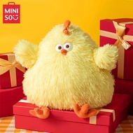 Ready Stock = MINISO MINISO Premium Product Pier Chicken Series Fried Chicken Doll Cute Plush Doll Male Female Chick Pillow Gift