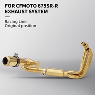 Motorcycle Exhaust 51mm for 675SR 675 SR CF675SR - Performance Motorcycle Parts