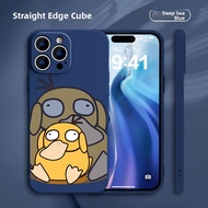 Pokemon Duck-themed Silicone Phone Case for Apple iPhone 15 12 pro Max 11 X XS Max 13 7 plus 8P Pika