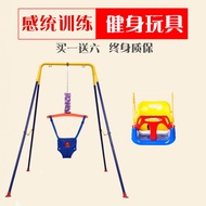 Infant Bounce Fitness Frame Baby Baby Physical Fitness Bounce Gift Chair Toy Swing 0-6 Years Old Tod