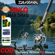DAIWA Rod Spinning Reel Joran Pancing1 Set Fishing Rod Full Set Combo Rod BC Surf Reel Jigging