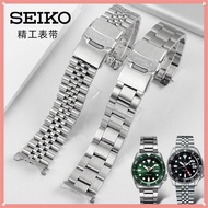 SEIKO No. 5 Watch Steel Band skx-007 009 Men's Solid Stainless Steel Strap Diving Bracelet 0318