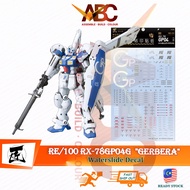 [Artisan's Club] Waterslide Decal - RE/100 RX-78GP04G Gerbera RX78 GP04G 1/100 Model Kit Water RE03 