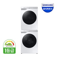 Samsung Official Grande AI 10kg Drum Washer+9kg Dryer WW10TP34DBH+DV90T5740BW