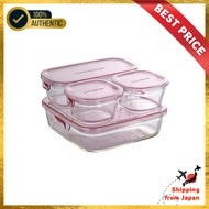 Iwaki Heat-Resistant Glass Storage Container Set Pink 4-Pack【Japan Fast Shipping】
