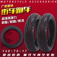 [COD] Suitable for HONDA CBR250 400 CB-1 Chuan Ma XJR400 140 70-17 vacuum rear tires