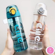 Tritan cille 600ML Water Bottle Portable Student School  Kids Bpa Free botol air budak 水瓶水壶