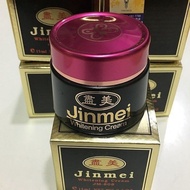 Cocoa Sauce ️ Taiwan Perfect Whitening Remove Yellow Cosmetics jinmei Cream Pearl Cream 15ml T234