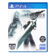 PS4 FINAL FANTASY VII REMAKE (MULTI-LANGUAGE) (ASIA) แผ่นเกมส์ PS4™ By Classic Game