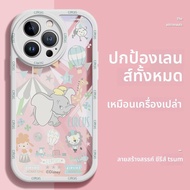 SUPER MOUSE | เคสใสนุ่มสำหรับ iPhone 16promax 15 14plus 13 12 11 7 8