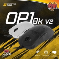 Endgame Gear OP18k V2 Wired Gaming Mouse