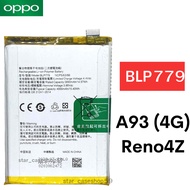 แบตเตอรี่ Oppo A93 (4G) Reno4Z (BLP779) รับประกัน 3 เดือน แบต Oppo A93 (4G)