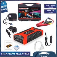 99800mAH Power Bank Car Jumper Starter Jump Start Tyre Pump Tire Air Pump Emergency Safety Pemula Pe