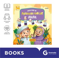 Pop Up Book : Panduan Sholat Anak (Gramedia Widiasarana Indonesia)