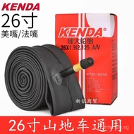 [1013People Collection]Jianda26Inch Mountain Bike Inner Tube26x1.95/2.125Inner Tube Mountain Bike Sp