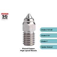 [SG Stock] Plated Copper High-speed Nozzle for Ender-7 / Ender-3 V3 SE / Ender-5 S1 / Spider Hotend 