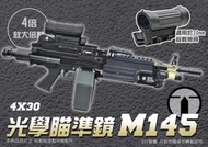 RST 紅星 - M145 4X30 M249 瞄準鏡 狙擊鏡 瞄具 ... 12480