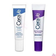Cerave Skin CeraVe Skin Renewing Eye Cream Eye Cream 14.2g CeraVe Hydrating Moisturizing Lightening 