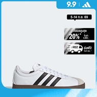 adidas Skateboarding & Lifestyle VL Court Base Shoes Men White ID3711