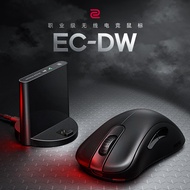 2026新品ZOWIE卓威 FK/U2/S2/EC-DW电竞游戏鼠标瓦罗兰特ZOWIE Zhuowei FK/U2/S20260115