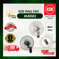 KDK Wall Fan M40MS / 3 Speed with remote control / Plastic Blade/ 1yr warranty from KDK SG/40CM WALL FAN