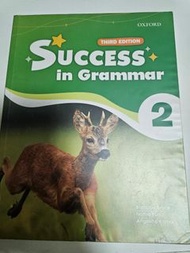 做了約四成，Success in grammar 2