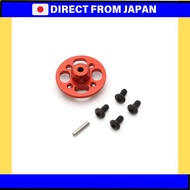 Kyosho Aluminum Spur Gear Holder (FZD2) FAW304