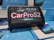 AUDI TT 安卓機 9吋 2006-2014 專用  導航 GPS 音響 主機 安卓 多媒體 影音 倒車顯影 大螢幕