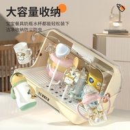 ST/🛹Household Dustproof Cover Baby Baby Bottle Storage Box Water Cup Teacup Draining Rack Kitchen Tableware Storage Box
