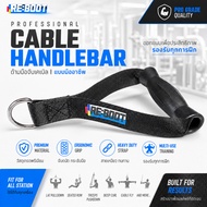 Station GYM Fitness Cable Play Equipment Handlebar