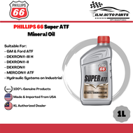 [ILM] PHILLIPS 66 Super ATF 946ML Mineral Gear Oil Gearbox Oil Car Lubricant [Minyak Gearbox]