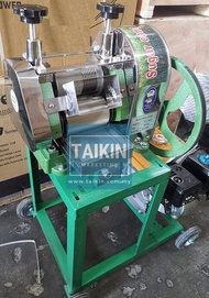 Sugarcane Machine 7HP Engine Mesin Tebu Sugar Cane Juice Extractors