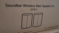 LG SPT8-S 全新 SG10TY 香港插頭 後置喇叭環繞 無綫 2024 S90TY 系列 Soundbar subwoofer 影音 音響支持 Dolby ATMOS eARC surroun