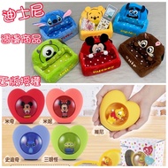 Disney Storage Box Night Light Handheld Fan USB Love Desk Pooh Stitch