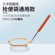 Portable Foldable Dog Picker Dog Outing Picker Puppy Picker Picker Outdoor Picker Bag