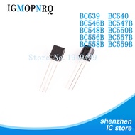 100pcs BC639 BC640 BC546B BC547B BC548B BC550B BC556B BC557B BC558B BC559B in-line triode transistor