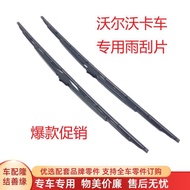VOLVO Truck FM460 440 FH Wiper Blade VOLVO Fire Truck Wiper Blade FMX Pump Truck